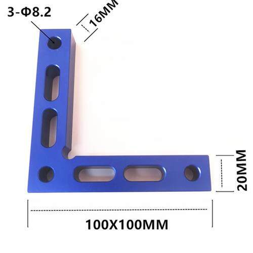 110x100mm 90 Degrees L-Shaped Auxiliy Fixture Splicing Boa