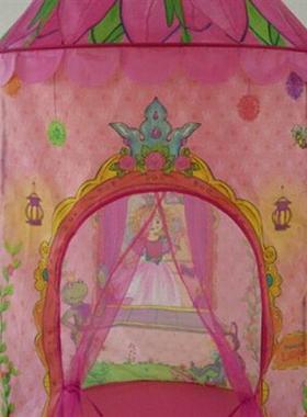 The Princess Tent Game House Toy Super Ultra Cloth Tents