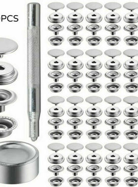 200pcs Snap Fastener Set Stainless Steel Tarpaulin Camping