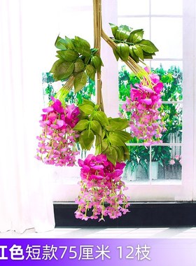 The wisteria pudding bunch of violets fake flowers