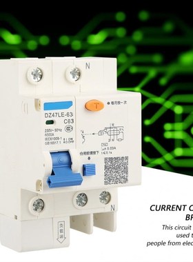 DZ47LE63 1PN C63 RCCB Residual Current Circuit Breaker 230