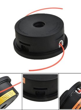 25-2 Trimmer Head For Stihl FS 44 55 56 70 80 83 85 90 100 R