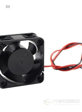 3D Part of Printer 4020 Cooling Fan DC Brush-Free Mini Coole