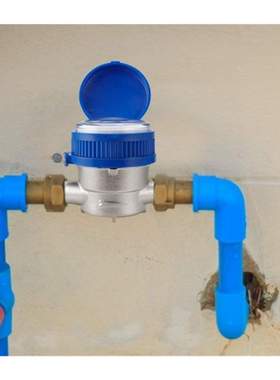 Water Meter Mechanical Rotary Wing 0-30℃ Cold E-TYPE 1/2 -