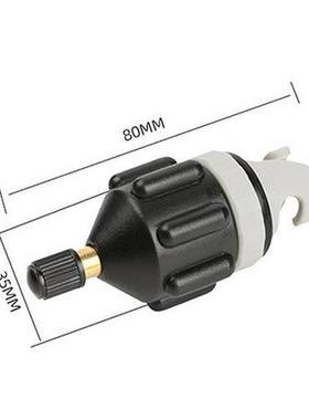 Sup Air Pump Adapter Inflatable Paddle Rubber Boat Kayak Air