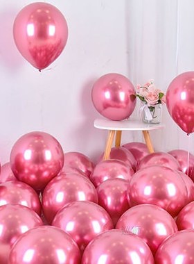 96pcs Morandi Peach Balloons Arch Garland Kit Chrome Rose Go