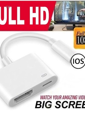 AV TV HDMI-compatible Adapter Cable  Adapter with Charging P