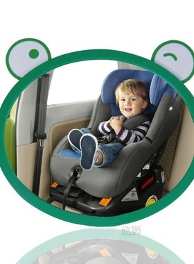 Car Rear View Mirror Cartoon Baby Chair Mirrors Universal Ca