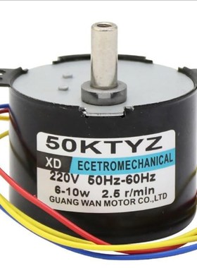 50KTYZ 2.5rpm Permanent magnet synchronous motor AC 220V spe