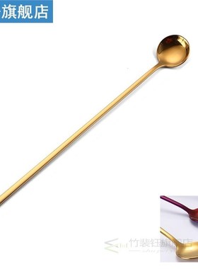 Colorful Stainless Steel Long Handle Spoons Creative Korean