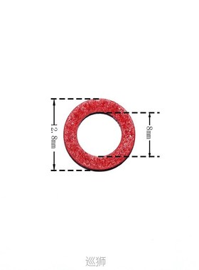 Red seal gasket Lower casing for Hidea boat engine