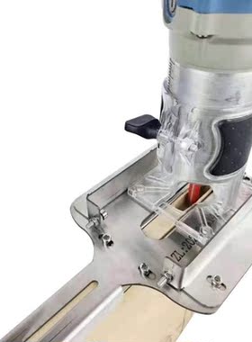 Invisible Connector Slotting Template Slot Milling Locator W