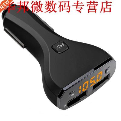 2.4A USB Autolader Bluetooth handsfree Mp-speler Car Kit Fm
