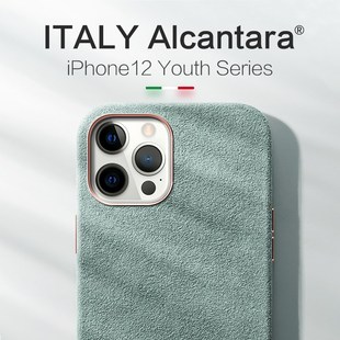 SanCore Youth Series Alcantara Case For iPhone12 12Pro 12Pr