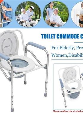 Portable Folding Bedside Bathroom Potty Toilet Convenient Co
