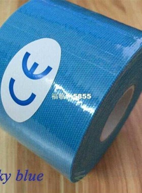 Quality elastic cotton roll adhesive kinesio taping Sports i