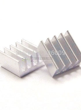 40pcs, 8.8x8.8x5mm, Extruded Aluminum heatsink, IC Chip VGA