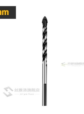 6mm-12mm Multi Purpos Ceramic Brick Concrete drill Bit Tile