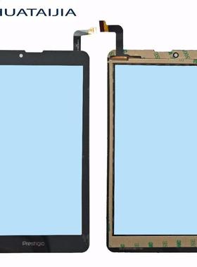 7'' NEW glass sensor digitizer For zyd070 26