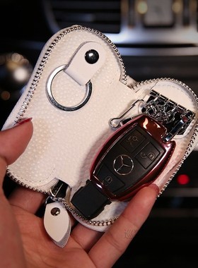 Fashion Universal Car Key Case Cover Leather Rhinestone Diam