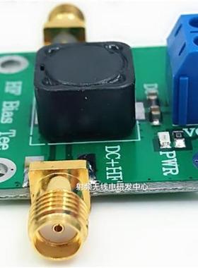 RF Microwave DC Bias DC Block DC Feed DC Bias 50K-60MHz