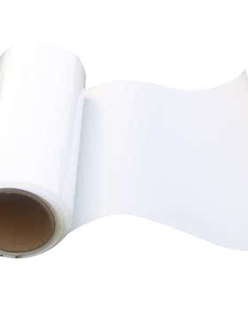 Opaque White Window Film Self-Adhesive Shading PET V-Prevent