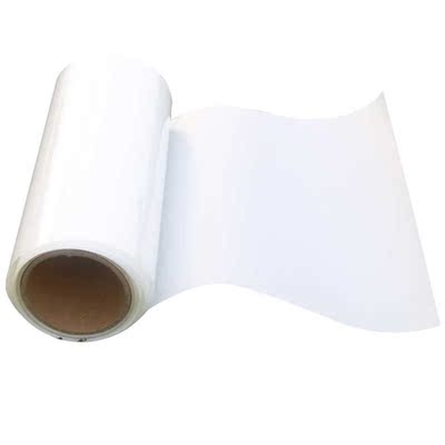 Opaque White Window Film Self-Adhesive Shading PET V-Prevent