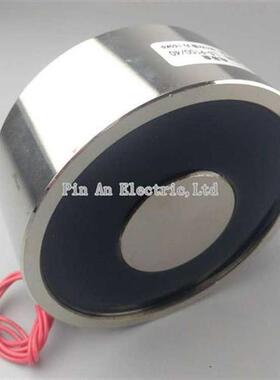 150kg P100/40 Electric Lifting Lift Magnet Electromagnet Sol