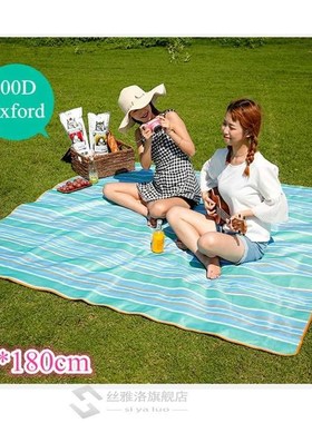 Picnic Mats 200*200cm Camping Moistureproof Outdoor Beach Ma