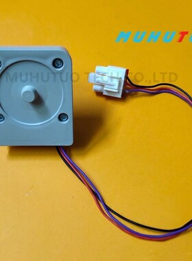 Aoma refrigerator fan motor KBL-48ZWT05-1204 W29-11 30599000