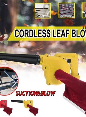 2 In 1 Cordless Electric Air Blower & Suction Handhe