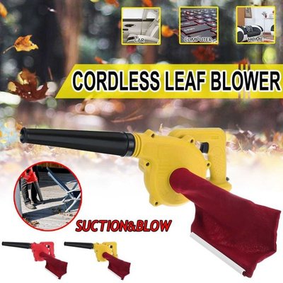 2 In 1 Cordless Electric Air Blower & Suction Handhe