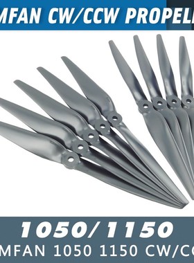 2Pair/4PCS Gemfan 1050 1150 CW/CCW Propeller Graupner For R