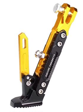 1pcs Motorcycle Kickstand Adjustable Foot Side Support Parki