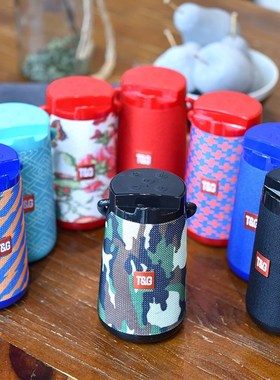 High power 30W portable bluetooth speaker TG138 wireless wat