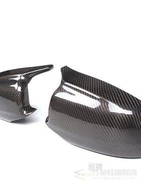 Rearview Mirror Covers for BMW F10 F11 5-Series 520i 523i 52