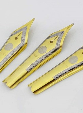 2 PCS / 3 PCS Wing Sung 699 Fountain Pen Nibs Spare Pen Nibs
