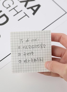 1pc Office School Memo Pad Planner Notepad Cheap Sticky Note