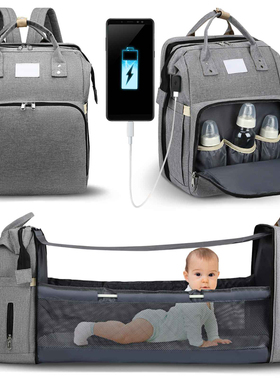 Baby Nappy Changing Bags Changing Station Portable Baby Bed