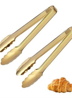 2pcs 9inch Ice Sugar Restaurant Serving Tongs Buffet Gold