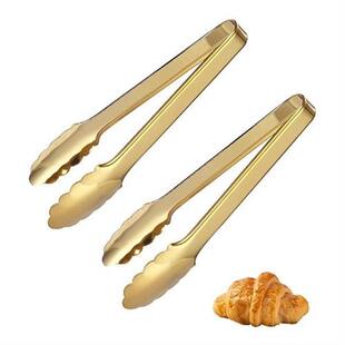 2pcs 9inch Ice Sugar Restaurant Serving Tongs Buffet Gold