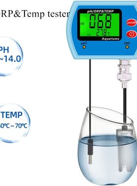 3 in 1 pH ORP&Temp tester Digital pH tester ORP meter te