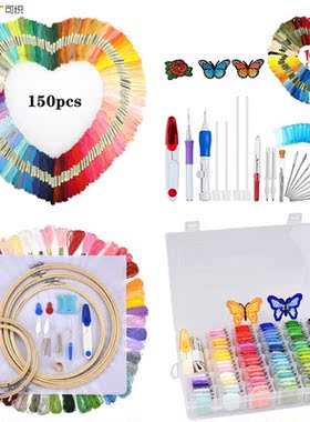 KOKNIT Cross Stitch Floss Embroidery Kit Colorful Threads M