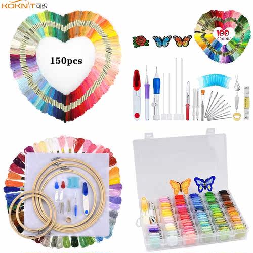 KOKNIT Cross Stitch Floss Embroidery Kit Colorful Threads M