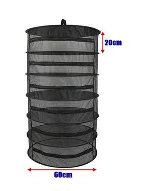 Flowers Buds Drying Rack Mesh Layer 2ftCarrying Bag