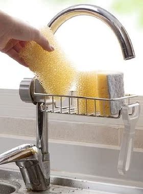 Kitchen Sink Faucet Shelf Stainless Steel Sponge Holder