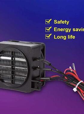 Air Heater Fan for Small Room Space Car Heater Portable Fan