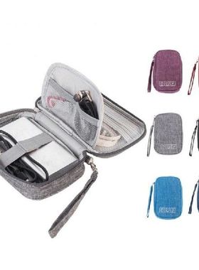 Cable Gadget Organizer Storage Bag Pouch Portable