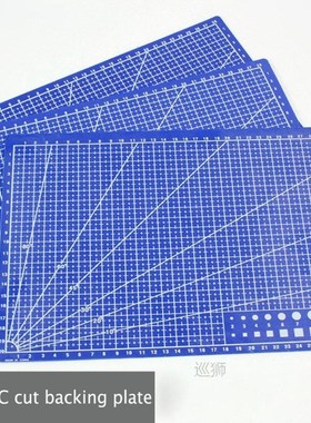 A3 /A4PVC Rectangle Grid Lines Cutting Mat Tool Plastic Cutt