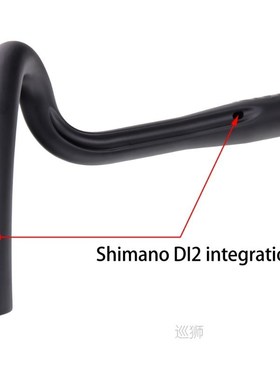 Carbon Gravel handlebar Big Flare Bar Cyclocross Road Bike h